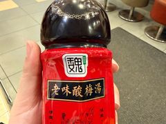 -魏家凉皮(大差市店)