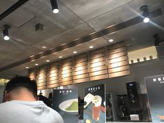 -喜茶(中山利和新地店)