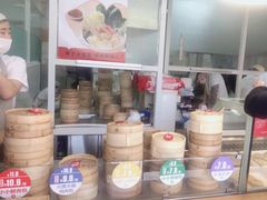 -好适口(西二旗店)