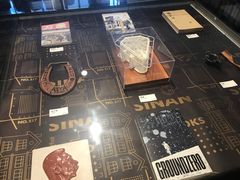 -思南书局(复兴中路店)
