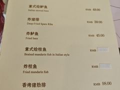 -德大西餐社(云南南路店)