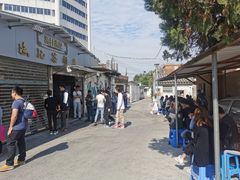 -渔记茶餐厅(渔村店)