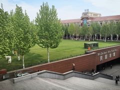 -天津五大道文化旅游区