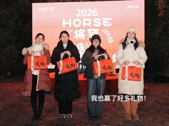 -中国天府农业博览园