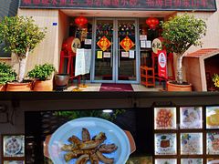 门面-寻味顺德·南记酒家·传统顺德菜·鱼生(广源路店)