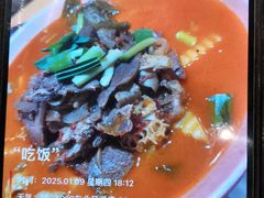 -云海肴云南菜·蒸汽石锅鱼(北京良乡华冠店)