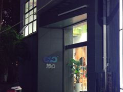 -上海潜殿潜水中心