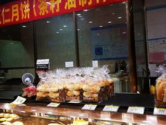 -赞记龙凤礼饼(广州市二宫向群宾馆店)