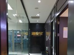 -潮童星少儿形体模特童模培训(上城校区)