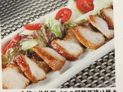 菜单-兆治日本料理(华府世家店)