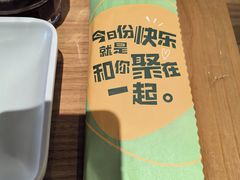 -豪客来牛排(红豆万花城店)