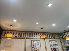 -二扁私房面馆(崂山路店)