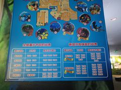 -成都浩海立方海洋公园