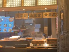 -老妈米线(木渎影视城店)