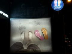 android_upload_pic-拖板鞋咖啡旅行酒店(春熙路地铁站店)