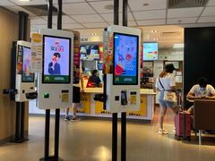 -麦当劳(东急新天地店)