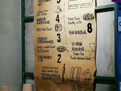 -Green Option(官舍店)