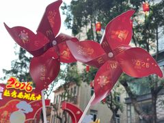 -越秀西湖花市(广州城市广场花卉店)