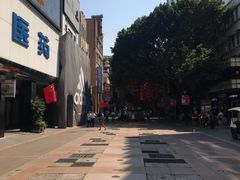 -北京路步行街-千年古道遗址