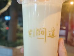 -阿姨奶茶专卖(舌涧道杭州惠民路创始店)