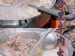 -八合里牛肉火锅(新洲店)