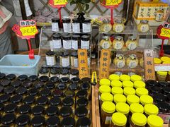 -苏州市吴中区光福窑上花果蜜饯厂