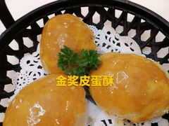 -虾饺妹·酒家(金碧店)