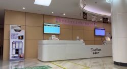-吉林国健妇产医院(经开院区)