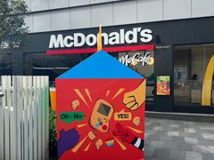 -麦当劳(万博一路天河城分店)