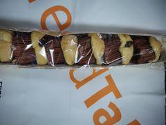 -BreadTalk面包新语·烘焙蛋糕(富力海珠城店)