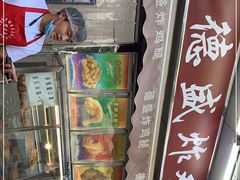 -德盛炸鸡腿(大沽南路店)