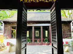 -上海方塔园