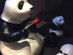 -串天下串串香(宽窄巷子店)