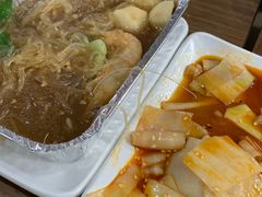 -五行缺串