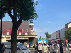 -宁波杉井奥特莱斯广场