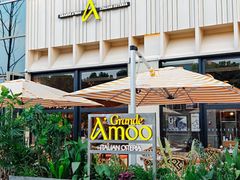 -Grande A'moo(上海万象城店)