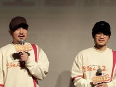 -中影国际影城(百联店)