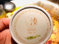 -湊湊火锅·茶憩(石家庄万象城店)