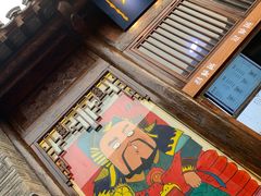 -品腐记·豆腐王朝(老门东总店)