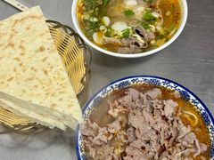 -王老三清真牛肉汤