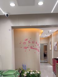 点击看大图 -爱秀造型