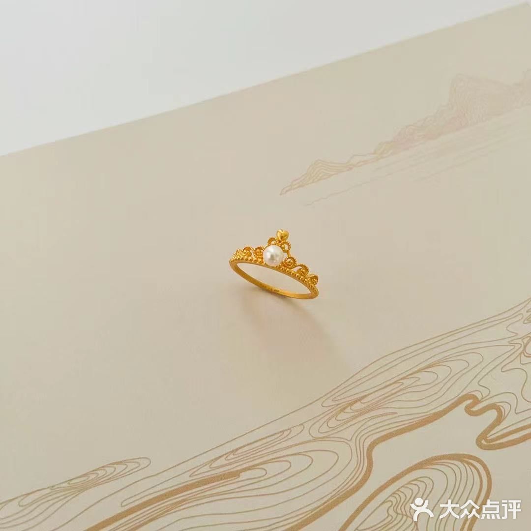 古法金｜完爆某福某生