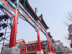 -北京前门大栅栏