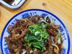 -清真-戏楼王记牛肉面