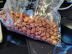 -琦王花生(周浦万达店)