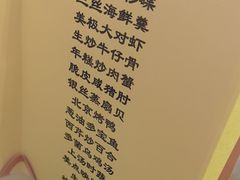 -南京维景国际大酒店(南京博物院店)