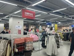 -BIGOFFS超级折扣(中街星汇广场店)