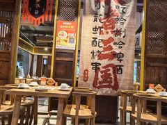 -水煮三国·川鲁江湖菜(香山店)