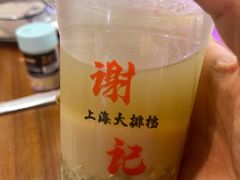-谢记上海大排档(长寿路店)