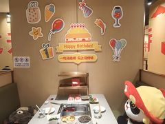 -海底捞火锅(漫乐城夜宵主题店)
